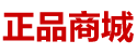 昏睡药购买渠道